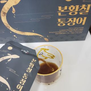 [비린내 완벽제거] 본황칠 통장어 국내산 장어즙 아르기닌 2800mg 장어즙효능 기력보강 — 5점을 준 리뷰어가 2022년 8월 올린 사용 사진