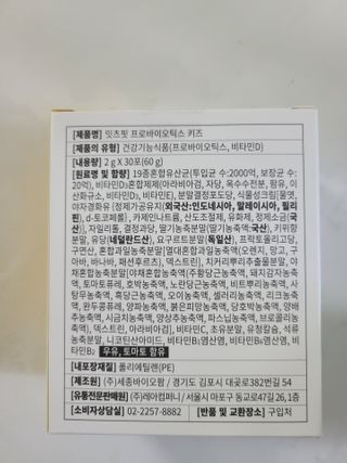 하찌님이 올린 리뷰 사진 3