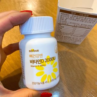 상큼이님이 올린 리뷰 사진 1