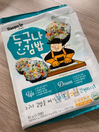 해풀잎 누구나 김밥*1ea [(혼합야채 35g *1ea,  김밥김 (5g, 5ea),  양념간장 (6g, 5ea), 참기름(5g, 2ea)] — 4.5점을 준 리뷰어가 2022년 7월 올린 사용 사진