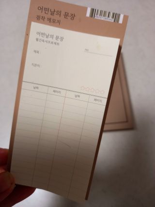 happyran님이 올린 리뷰 사진 3