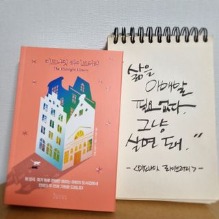 유자님이 올린 리뷰 사진 1