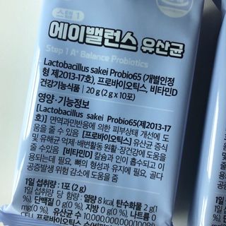 torius님이 올린 리뷰 사진 3