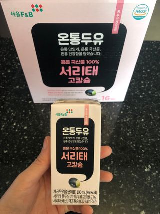 디자인님이 올린 리뷰 사진 3