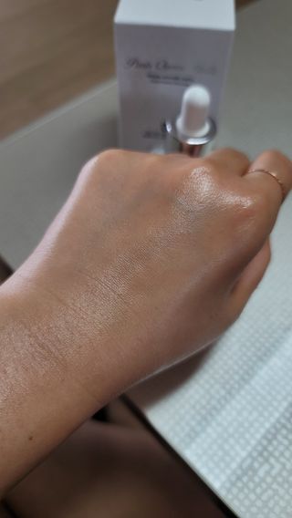 브에노 파리퀸 윌 페이스 오일 — 5점을 준 리뷰어가 2021년 6월 올린 사용 사진