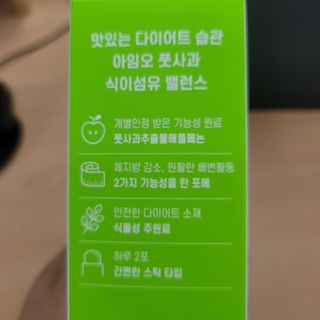 베리오사님이 올린 리뷰 사진 2