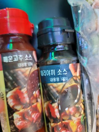 [다물꼬치] 모듬꼬치 10개 +데리야끼소스120g+매운고추소스120g — 5점을 준 리뷰어가 2021년 10월 올린 사용 사진