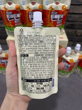 나우캠페인용 [한미사이언스] 우리 아이 튼튼, 엄마 마음 든든! 마시는텐텐 플러스 (100ml*10입) — 5점을 준 리뷰어가 2023년 10월 올린 사용 사진