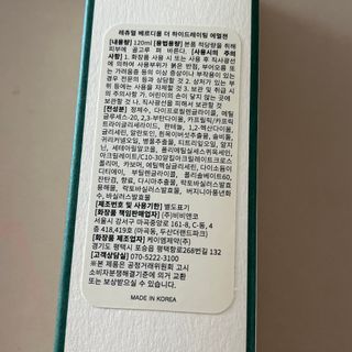 다이애나님이 올린 리뷰 사진 2