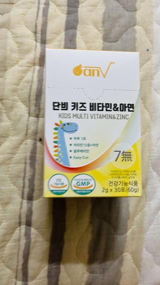 Pinky님이 올린 리뷰 사진 1
