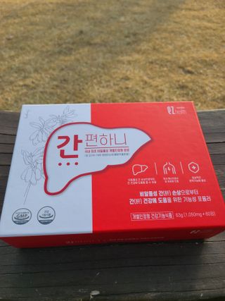 써니35님이 올린 리뷰 사진 4