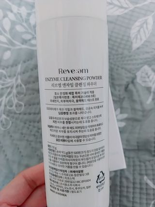 나우 [리브엠] 화해 1등 클렌징 파우더! 모공&피지 말끔순삭 — 5점을 준 리뷰어가 2023년 9월 올린 사용 사진