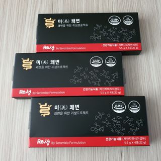 새롬바이오 리생 [미쾌변] 차전자피 식이섬유 건강기능식품 3팩 — 5점을 준 리뷰어가 2021년 6월 올린 사용 사진