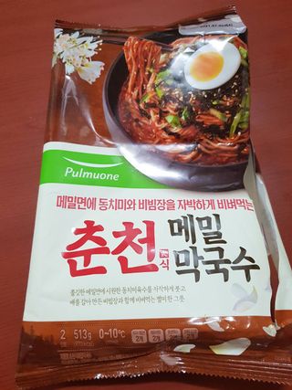 하츠하루님이 올린 리뷰 사진 3