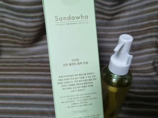 스킨큐어 산다화 순한 클렌징 동백 오일 200ml — 5점을 준 리뷰어가 2023년 5월 올린 사용 사진