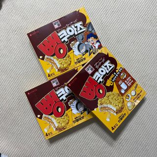 롯데제과 쌀로별 뻥쿠아즈 — 4점을 준 리뷰어가 2021년 4월 올린 사용 사진