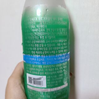 몽베스트 Montbest with Sparkling water Plain 20병 — 5점을 준 리뷰어가 2021년 11월 올린 사용 사진