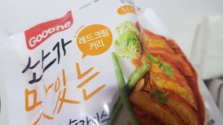 재느님님이 올린 리뷰 사진 3