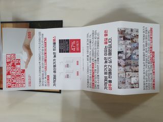 트리플에스 탈모 샴푸 275ml + 실크 트리트먼트 275ml — 5점을 준 리뷰어가 2021년 2월 올린 사용 사진