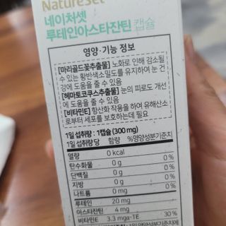 삼남매 맘^^님이 올린 리뷰 사진 3