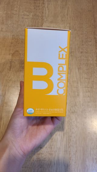 메디타민 비타민B 컴플렉스 — 5점을 준 리뷰어가 2021년 5월 올린 사용 사진