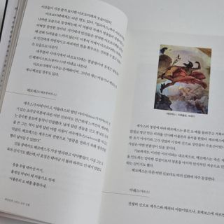 멋진홍님이 올린 리뷰 사진 3