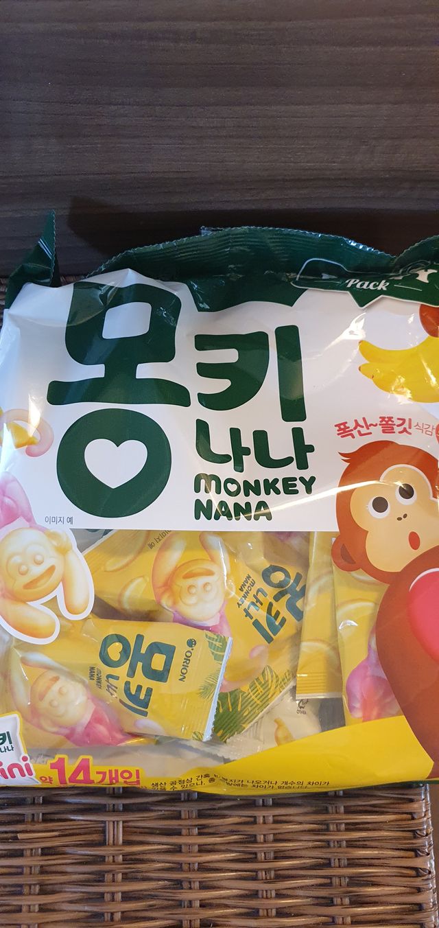 폭신쫄깃 식감로맨스, 몽키나나 리뷰 사진