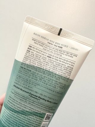 [후르디아] 올리브영 저자극 비건바디로션 — 5점을 준 리뷰어가 2023년 3월 올린 사용 사진