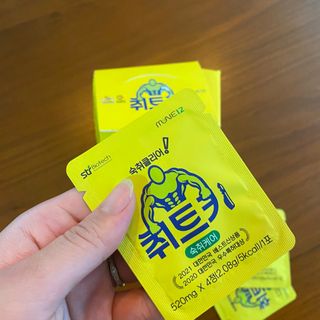희원유님이 올린 리뷰 사진 3