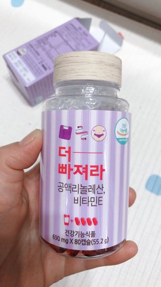 먹어도좋아 더빠져라 — 5점을 준 리뷰어가 2021년 1월 올린 사용 사진
