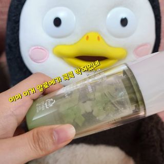 그므시라꼬님님이 올린 리뷰 사진 4