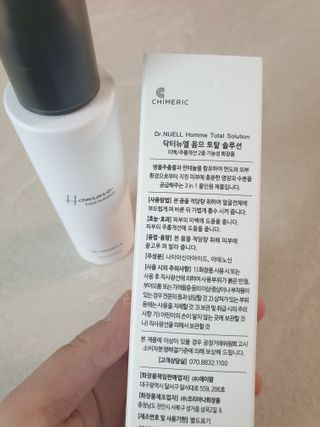 이잉이님이 올린 리뷰 사진 2