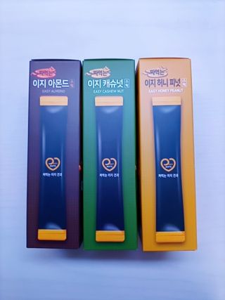 구슬이님이 올린 리뷰 사진 3