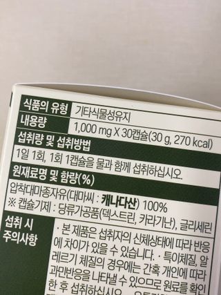 ejejejluv님이 올린 리뷰 사진 4