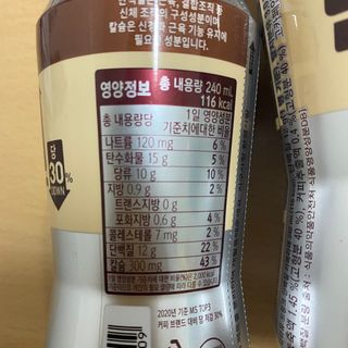 보라수님이 올린 리뷰 사진 2