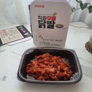 알럽은서님이 올린 리뷰 사진 1