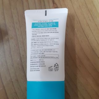 댕댕이님이 올린 리뷰 사진 1