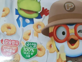 딸랑구둘🥰님이 올린 리뷰 사진 3