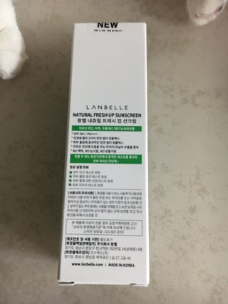 케이트25님이 올린 리뷰 사진 2