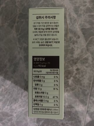 수박이님이 올린 리뷰 사진 3