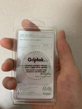수성님이 올린 리뷰 사진 1