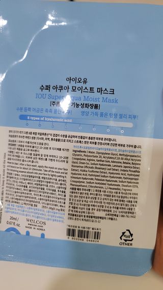 fall님이 올린 리뷰 사진 4