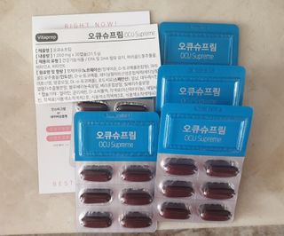 뉴트리션팩토리 비타프렙 오큐슈프림 루테인 오메가3 1050mg — 5점을 준 리뷰어가 2021년 8월 올린 사용 사진