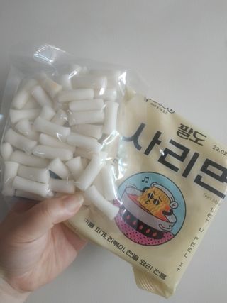아그네스님이 올린 리뷰 사진 4
