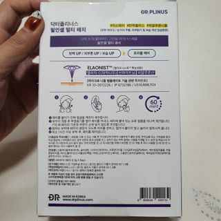 라니라니요님이 올린 리뷰 사진 2