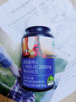 슬림플래닛 L카르니틴 2000mg 엑서사이즈 — 5점을 준 리뷰어가 2021년 7월 올린 사용 사진
