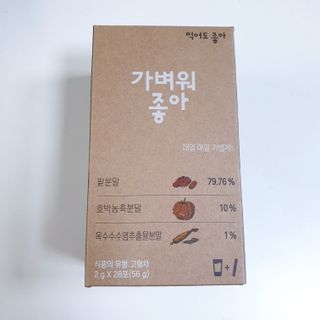 하늘보라님이 올린 리뷰 사진 2