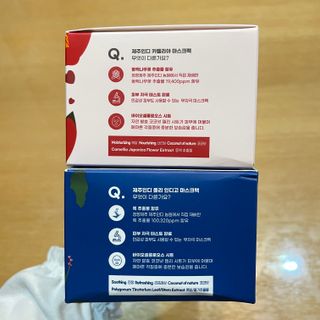 육아스타그램님이 올린 리뷰 사진 2