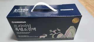 참앤들황토농원 국내산 흑염소를 정성스럽게 담은, 프리미엄 흑염소 진액 70ml x 30포 1박스 — 5점을 준 리뷰어가 2023년 1월 올린 사용 사진