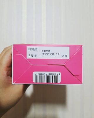 필리브 비주얼 브이스틱 — 5점을 준 리뷰어가 2021년 6월 올린 사용 사진